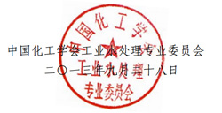 ЇW(xu)(hu)I(y)ˮ̎